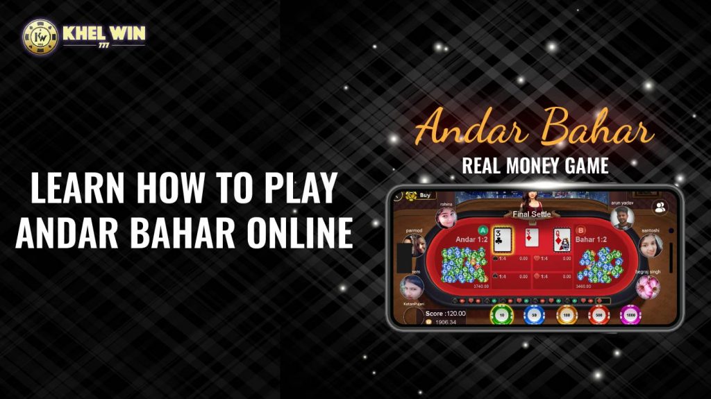 How to play andar bahar online casino game