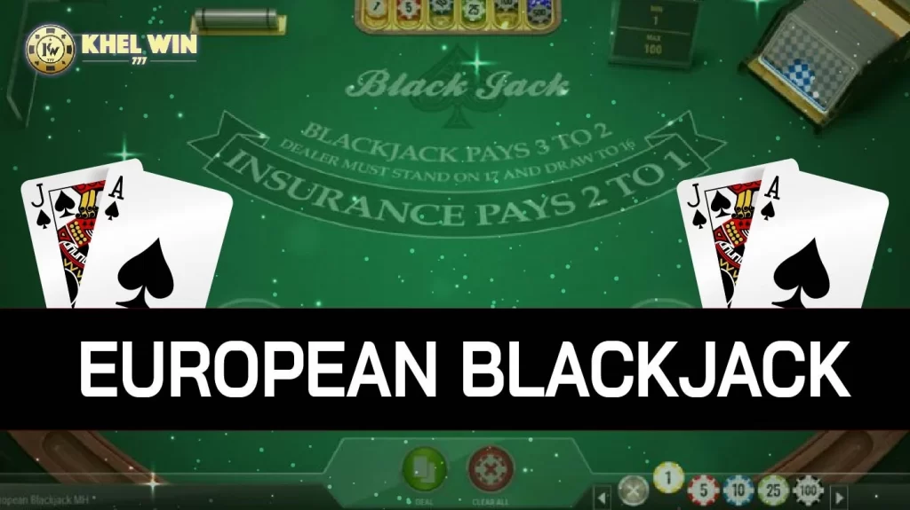  Online casino Blackjack variations - European Blackjack